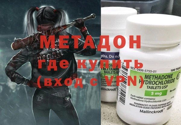 дмт Тутаев