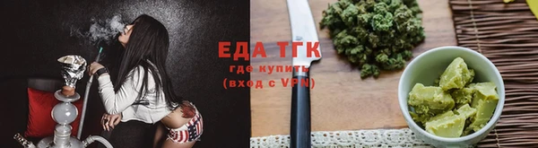 гашишное масло Алзамай