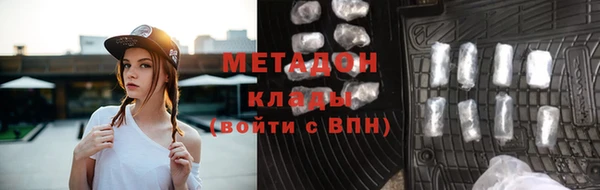 винт Мегион