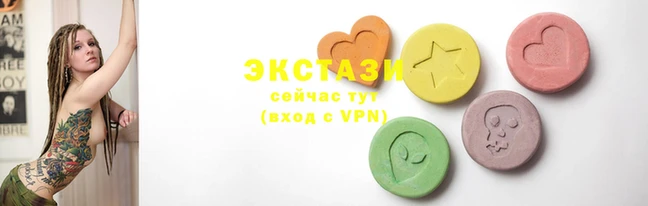 молекула духа Медвежьегорск
