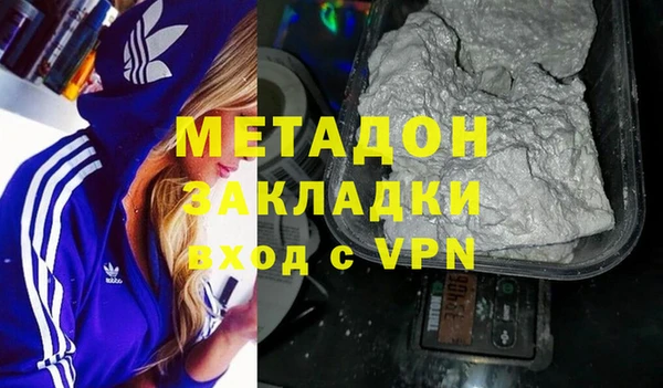 винт Мегион