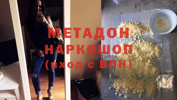винт Мегион