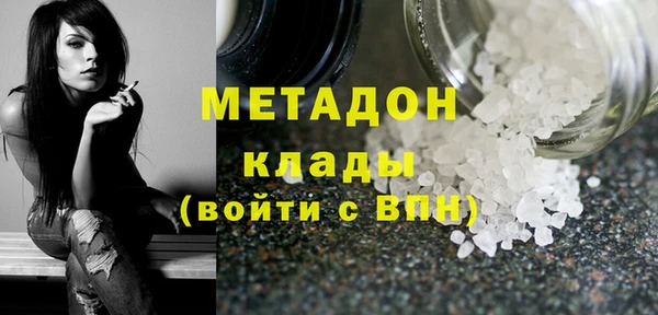 винт Мегион