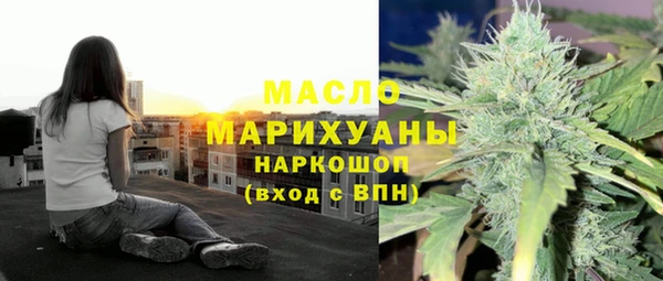 mdma Туринск
