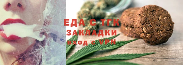 кокаин премиум Тында