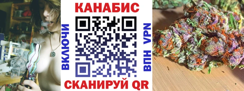МАРИХУАНА VHQ  Снежинск 